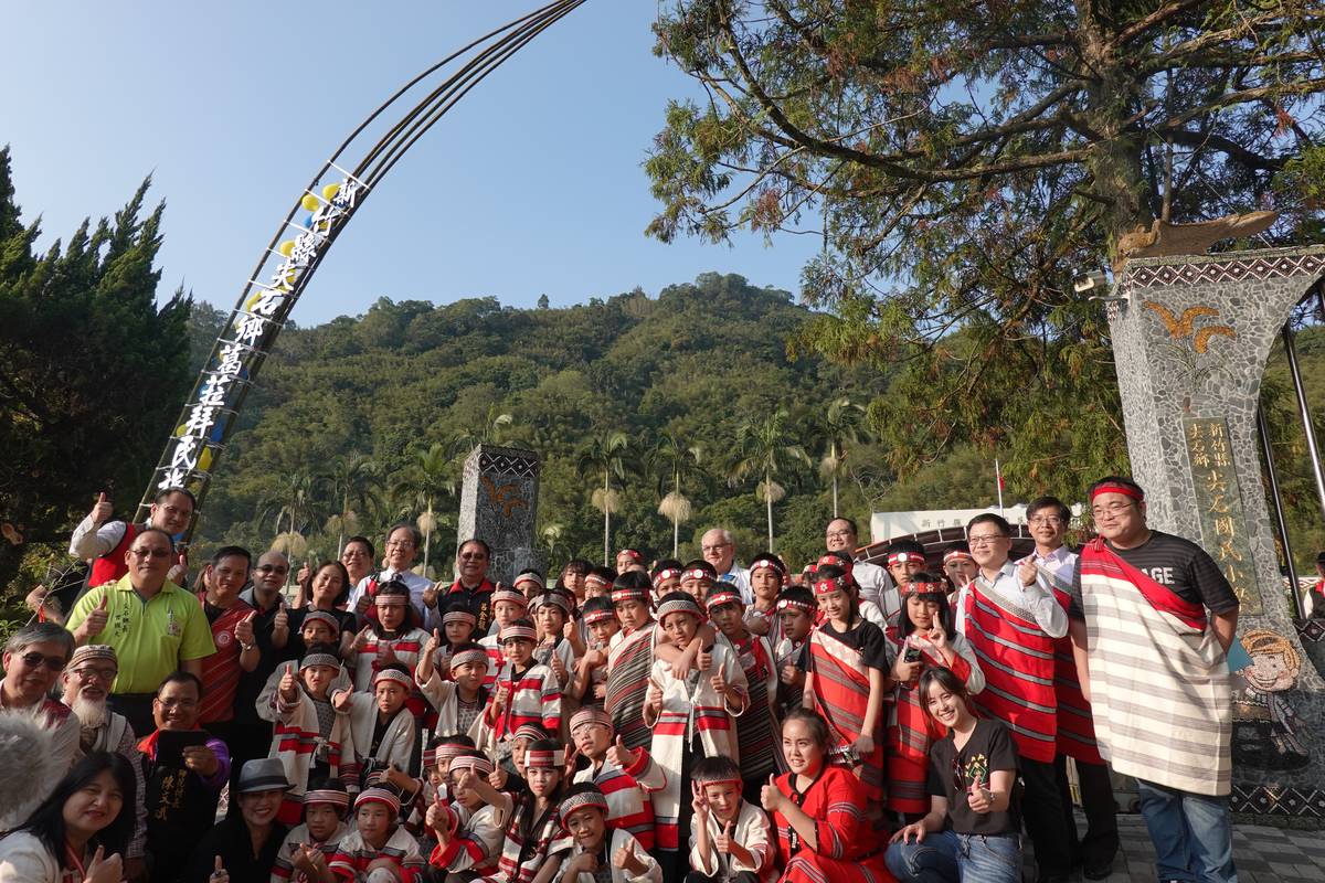 新竹縣葛菈拜民族實驗小學 正式掲牌