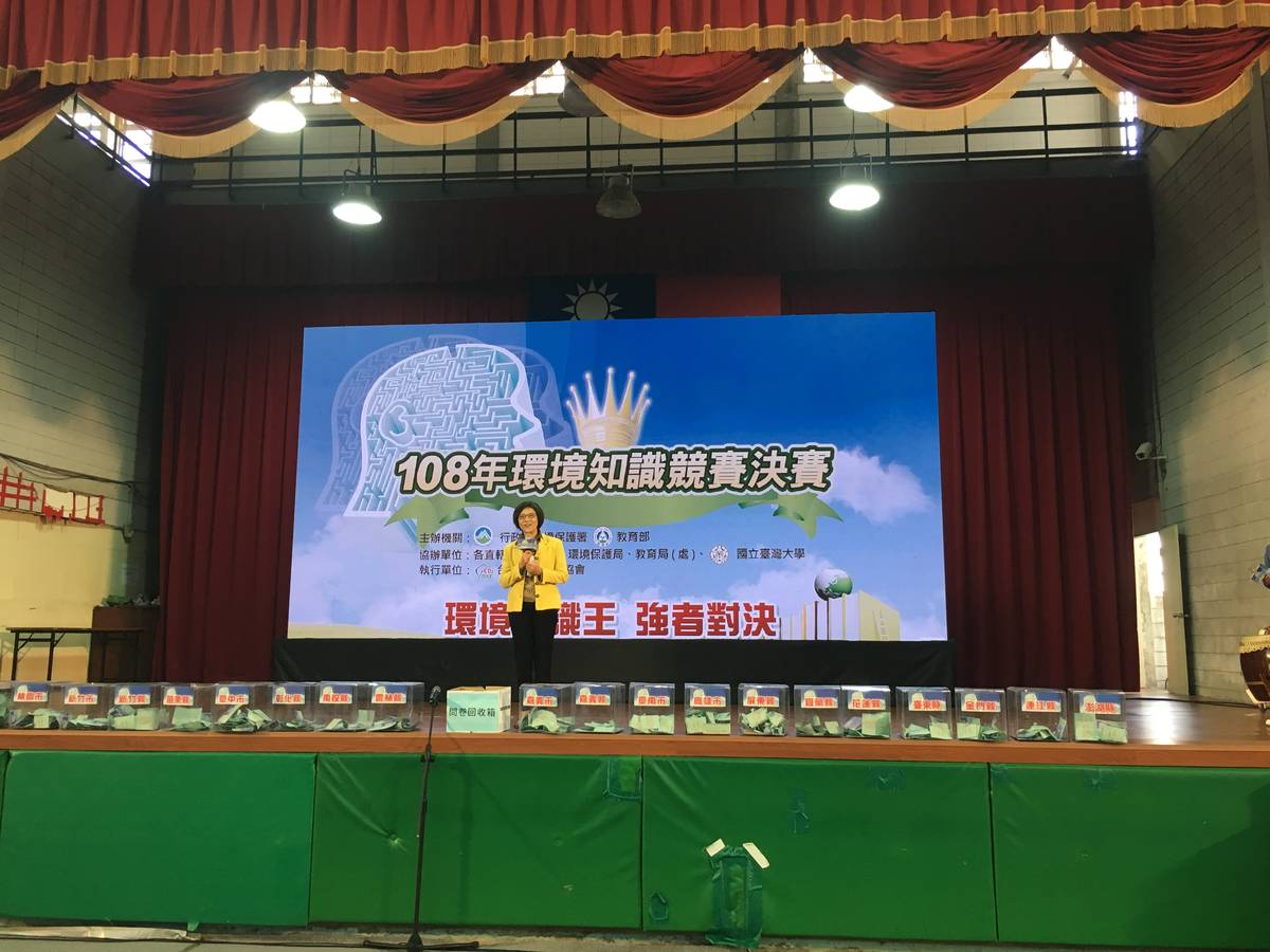 教育部資訊及科技教育司劉文惠副司長致詞