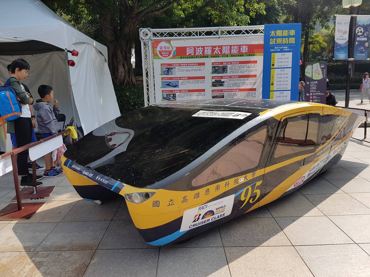 阿波羅太陽能車展示於科博館西屯路廣場