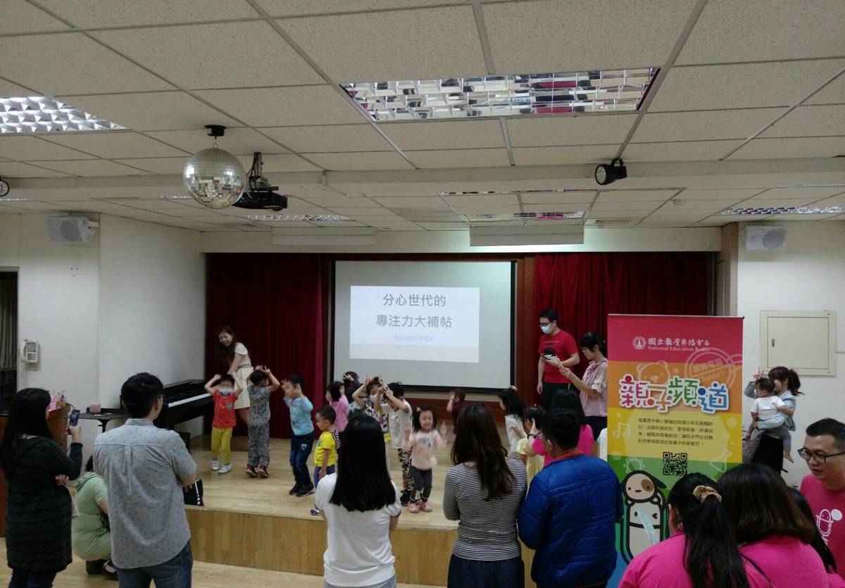 遇見幸福幼兒園遊學活動3.jpg