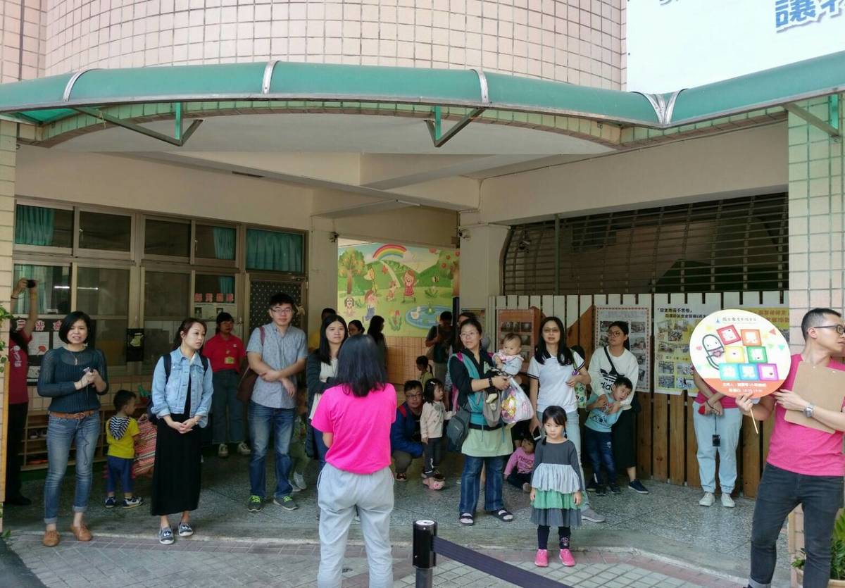 遇見幸福幼兒園遊學活動4.jpg