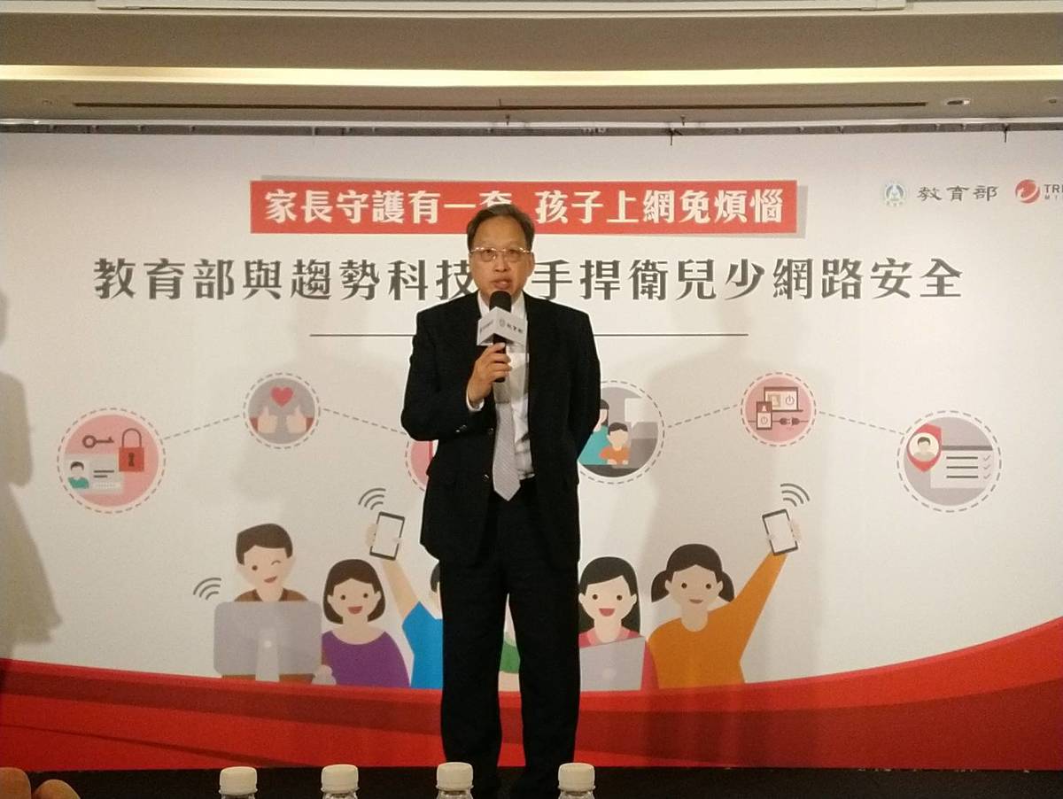 教育部主任秘書朱楠賢