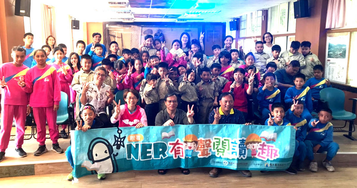 新興國小跟著NER有聲閱讀趣大合照
