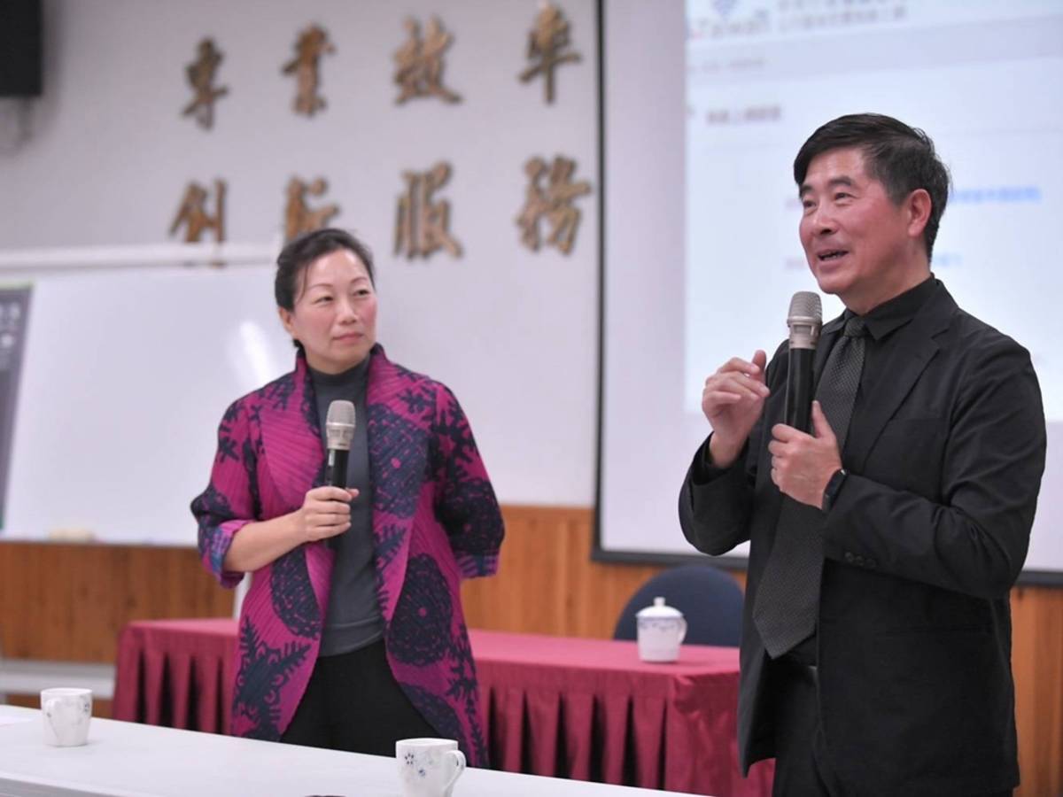 張基義董事長與花蓮縣長徐榛蔚