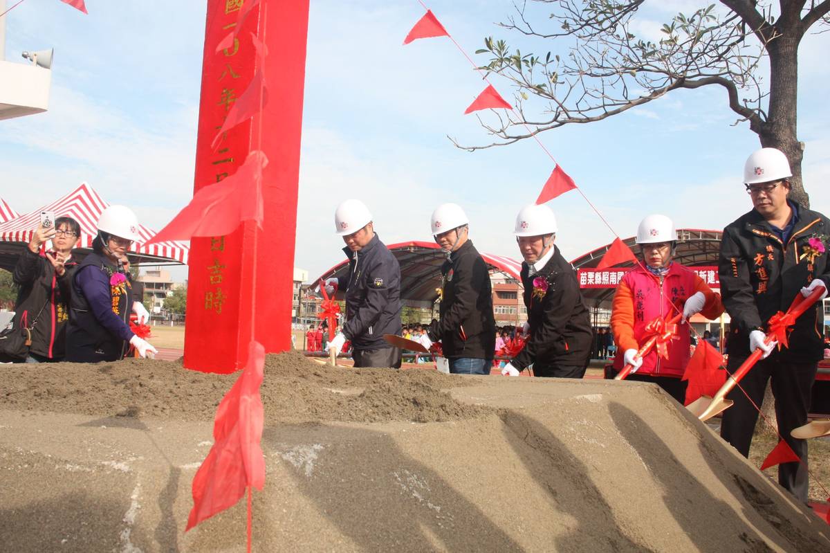 苗栗照南國小學非營利幼兒園新建工程開工