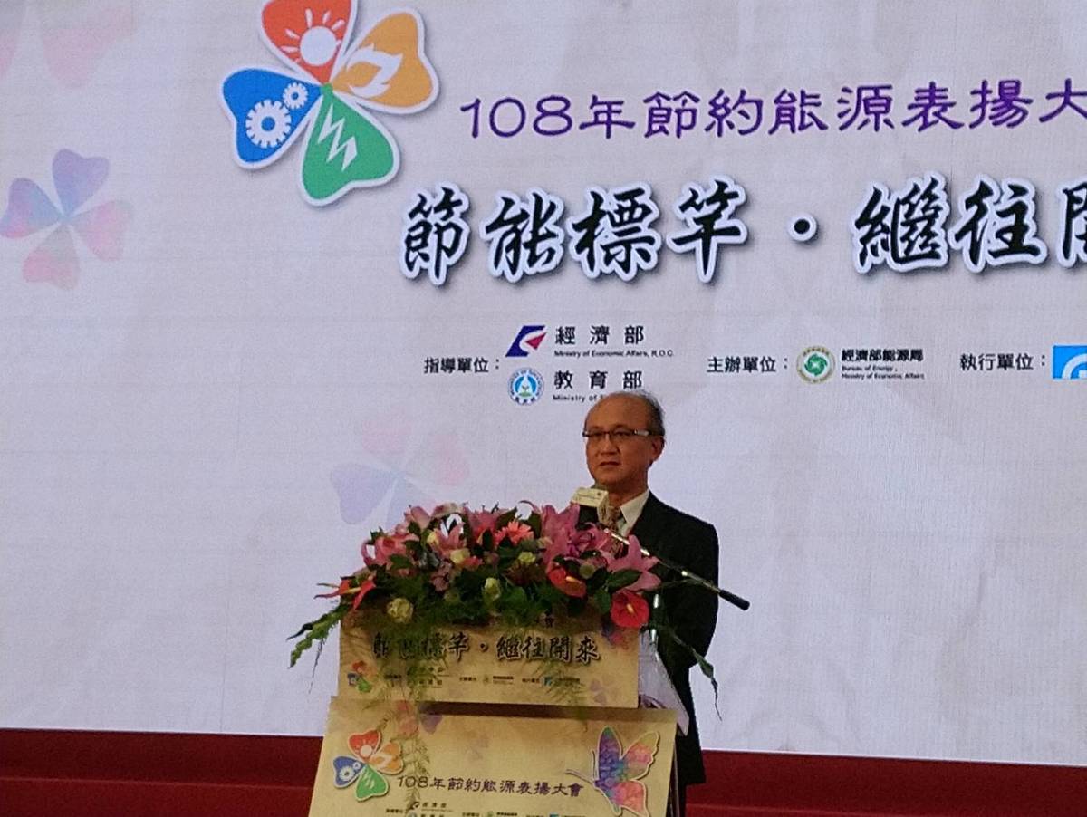 教育部次長林騰蛟致詞