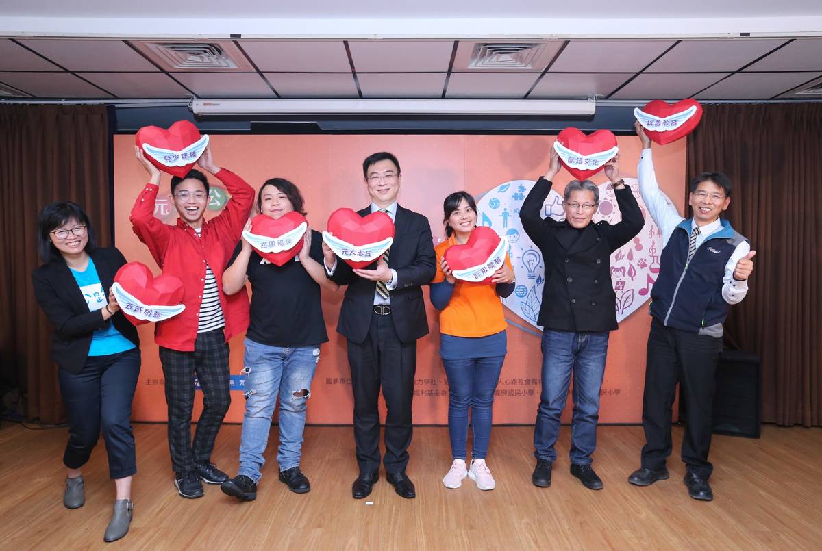 元大助圓夢 小學生當科學老師、大學生保存島語(元大基金會提供)
