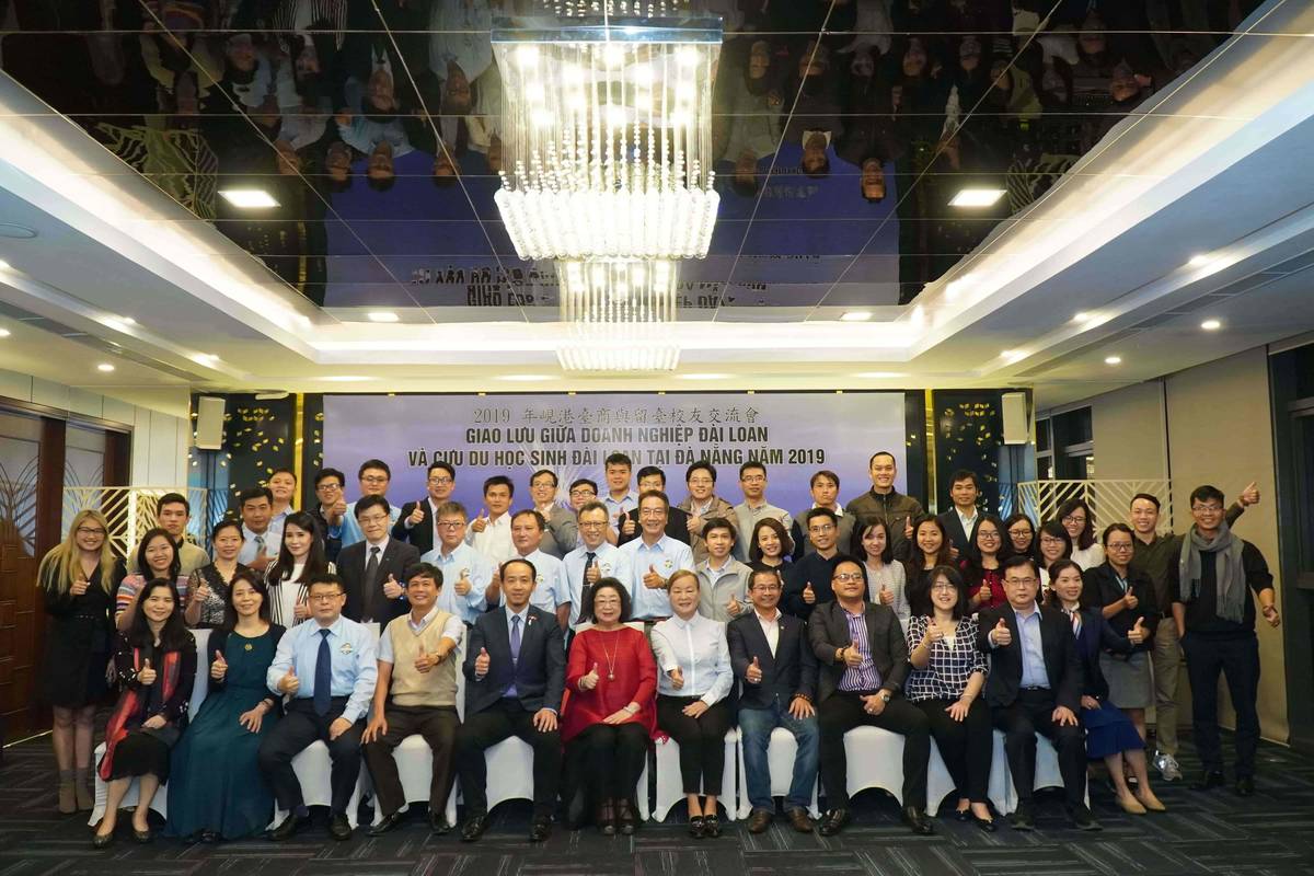 2019年峴港地區臺商與留臺校友交流會團體照