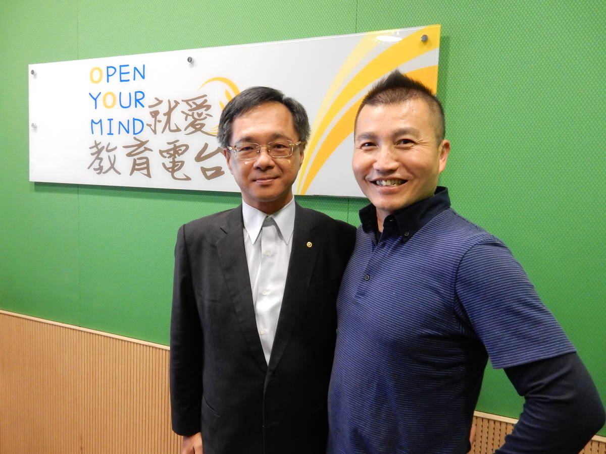 經濟部加工出口區管理處中港分處梁又文分處長 與 常罡 合影