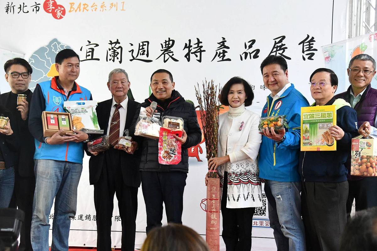 新北享家Bar台宜蘭週熱鬧開賣