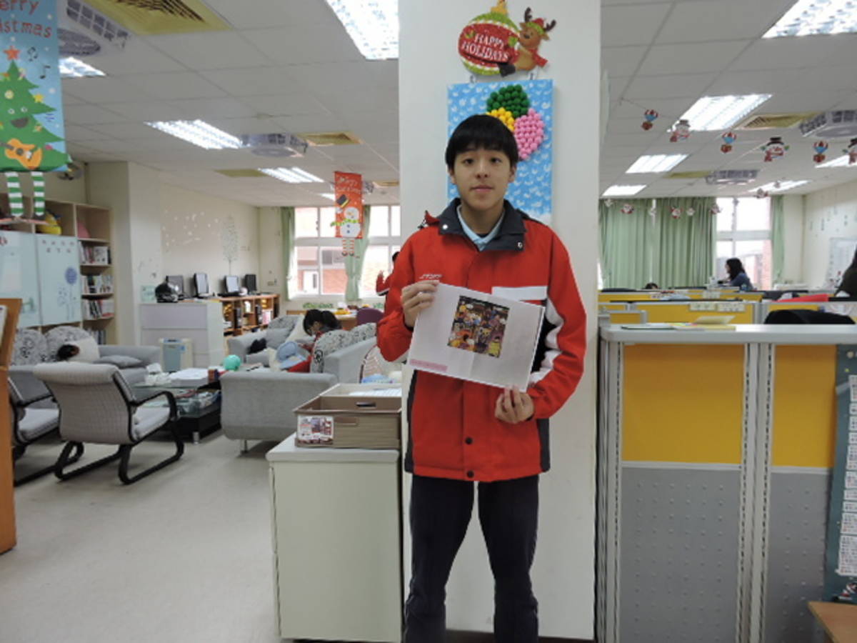 林口高中魏子傑