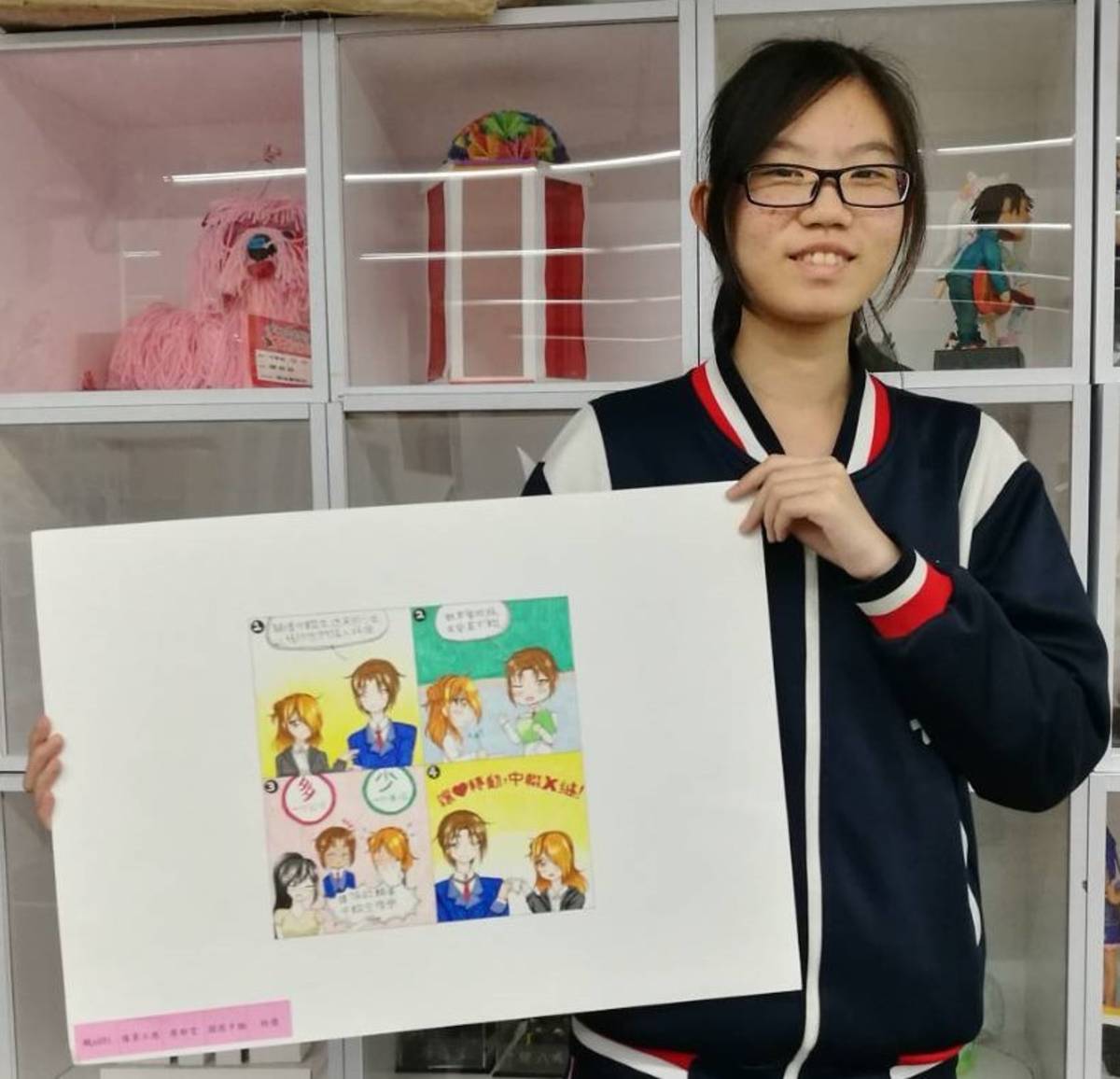 豫章工商廖郁雯