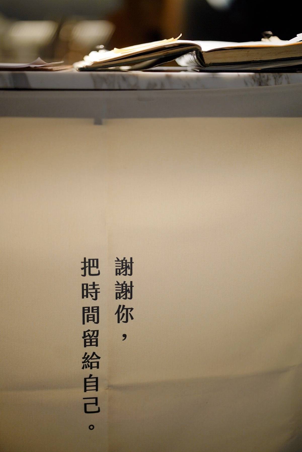 謝謝你，把時間留給自己
(照片提供： Date Myself  攝影師 王維綱 Jerry)