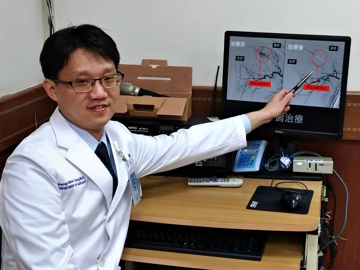 中山醫學大學附設醫院醫學影像部梁耕維醫師
