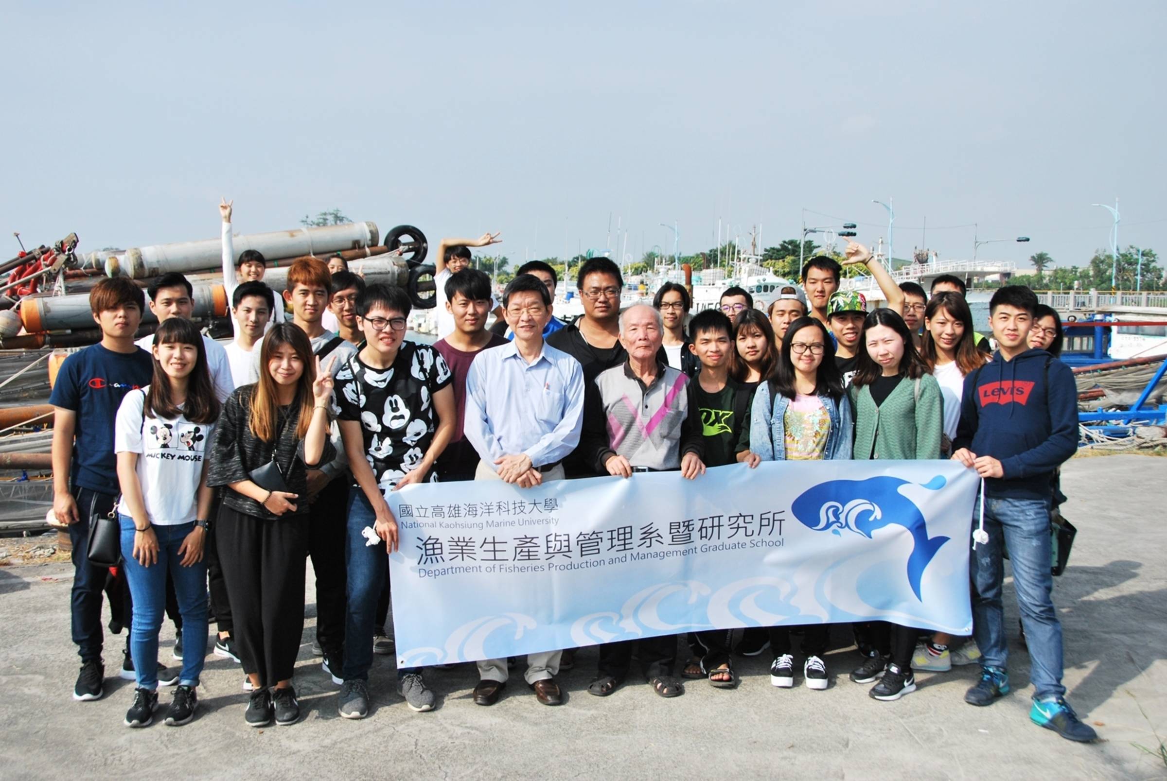 培養漁業核心勞動力高科大漁業公費專班30日起報名 文教新聞 國立教育廣播電臺