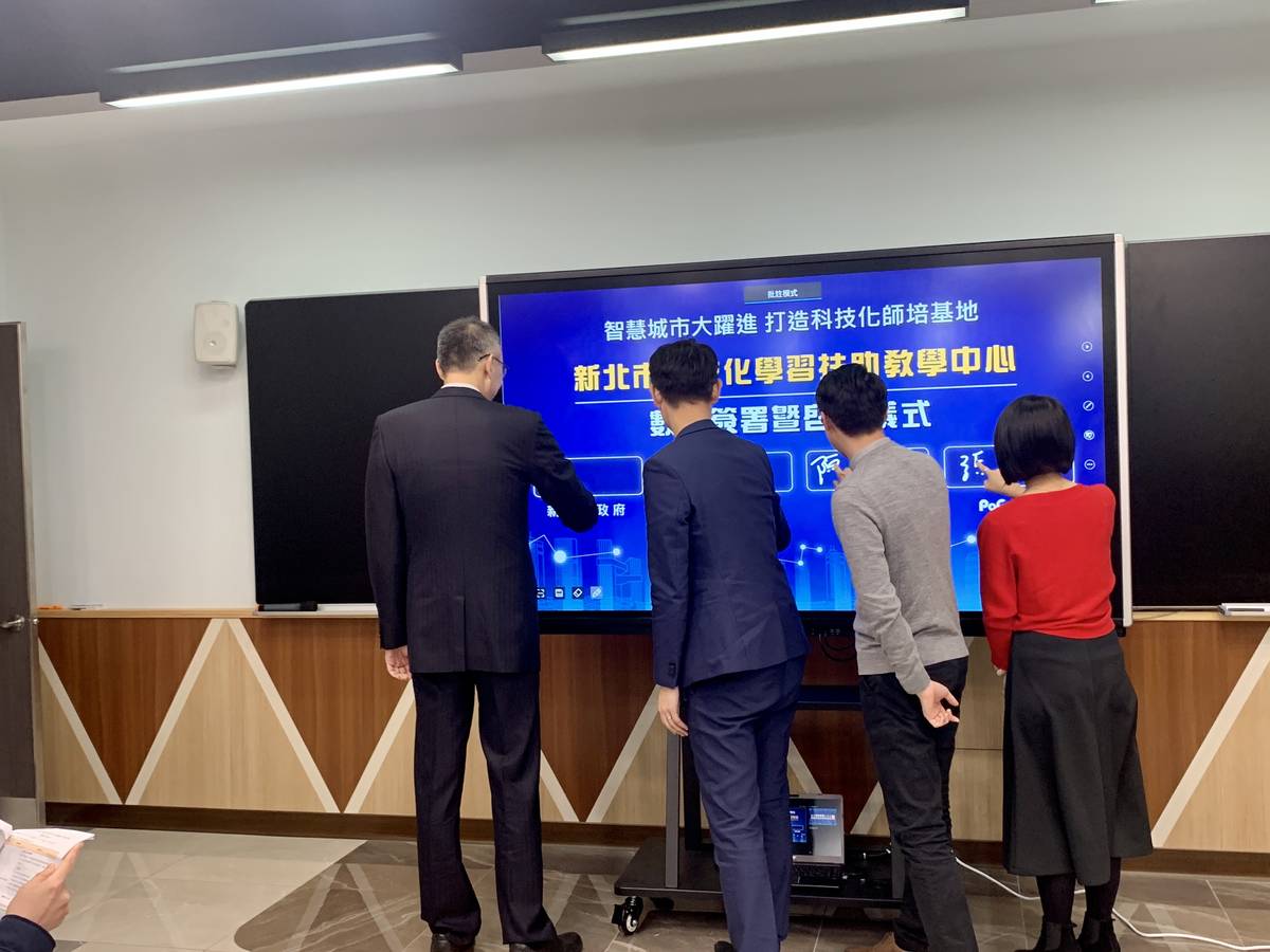 數位簽署暨中心啟動模式
