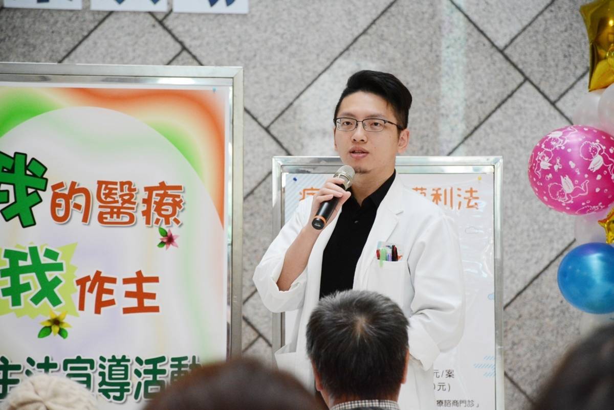 宣導活動由放射腫瘤科醫師呂國維主講。