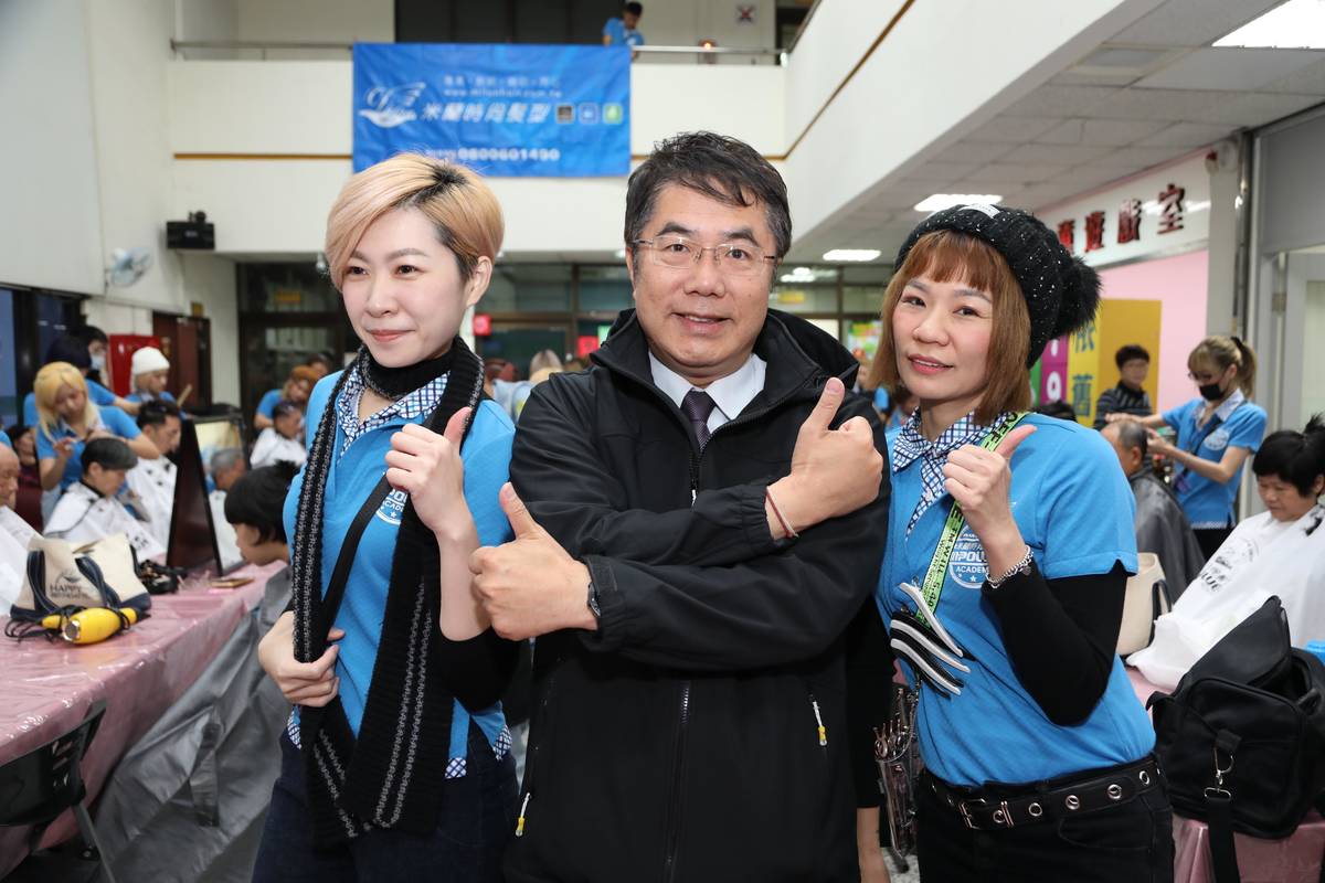 關懷精神疾病弱勢族群 南市府舉辦義剪活動
