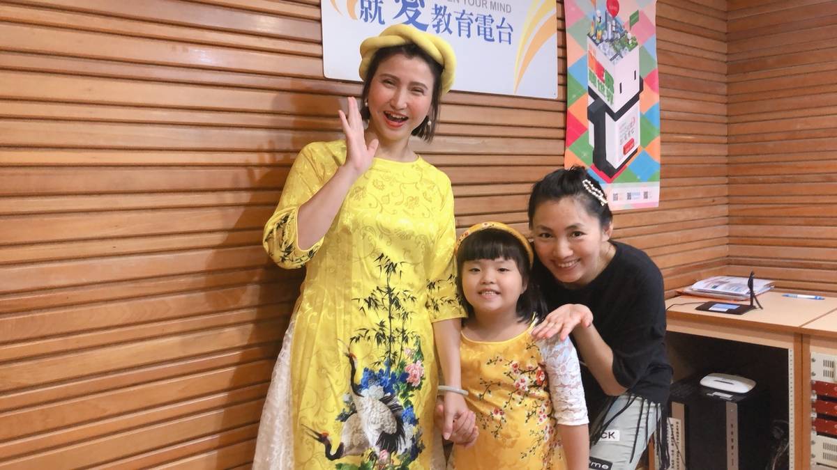越南傳統服飾