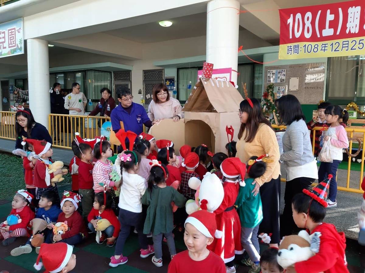 平和非營利幼兒園聖誕節活動.1.jpg