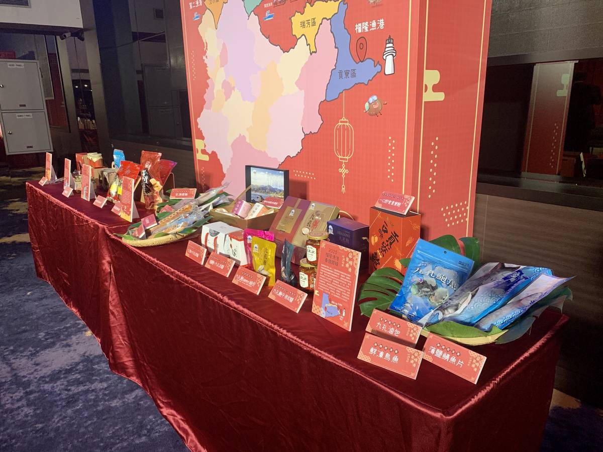 新北市五個區漁會以及周邊都可以提供民眾最新鮮的魚產品