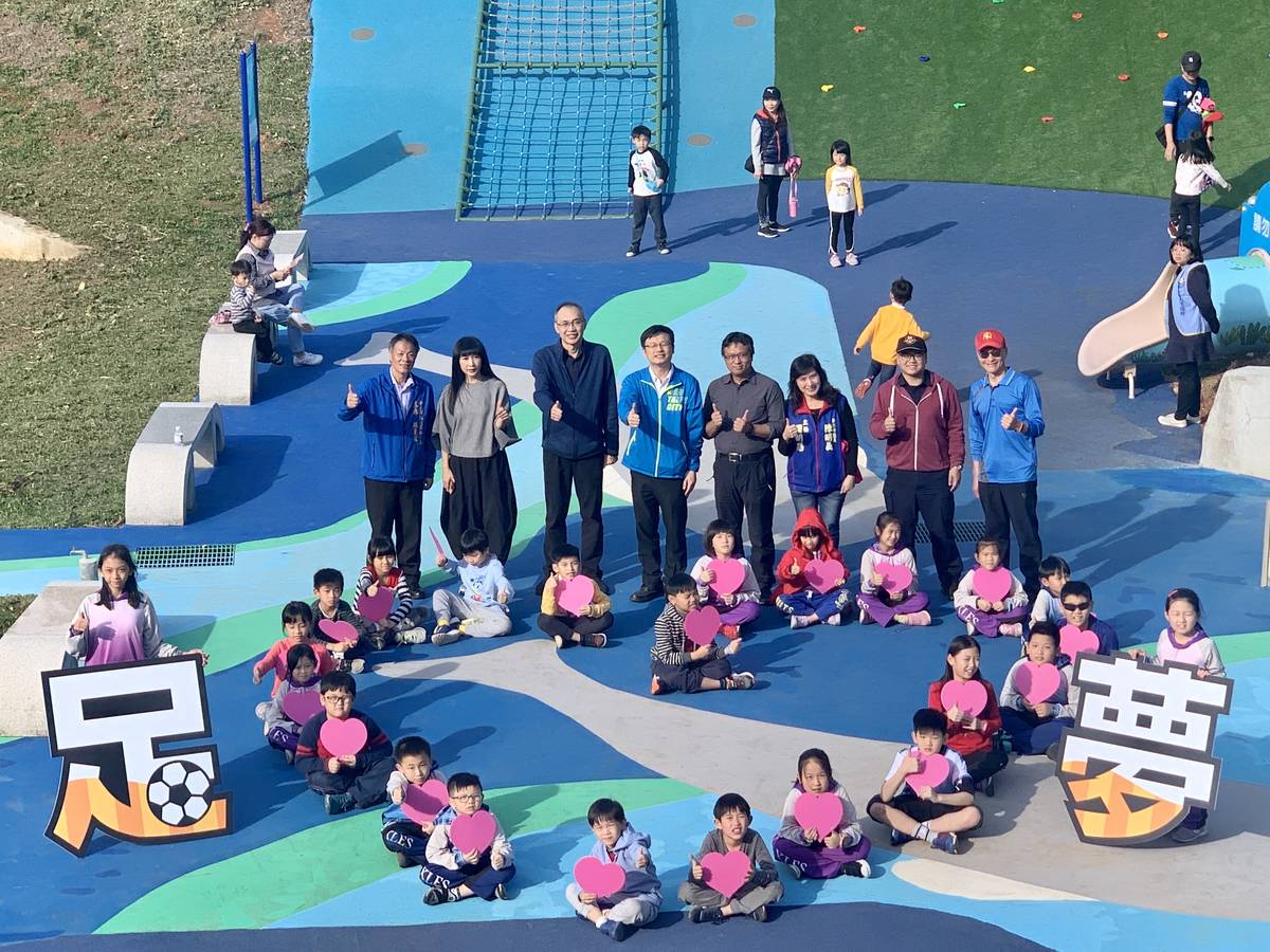 擁有海洋意象的林口足夢運動公園今正式啟用