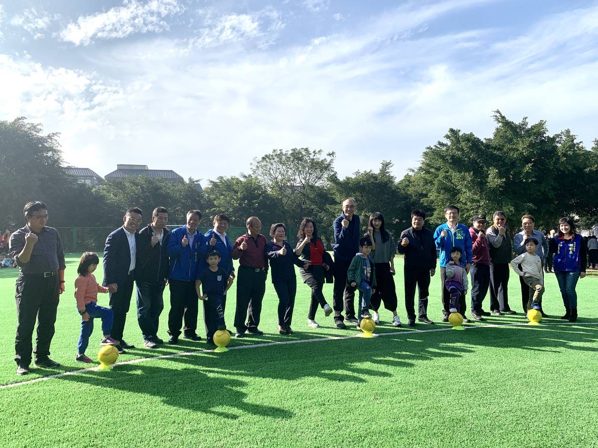 林口足夢運動公園五人制足球場今正式啟用