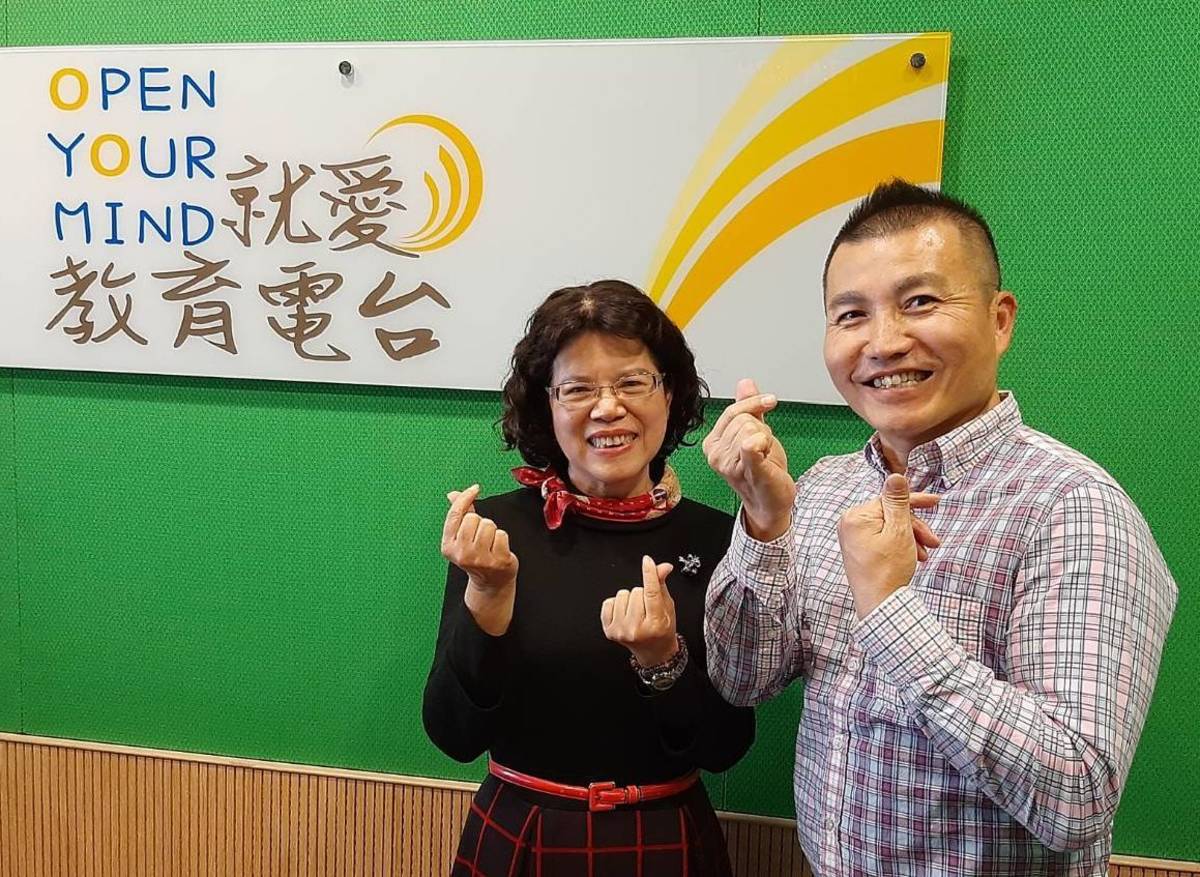 南投縣敦和國小簡秀鶴校長與常罡
