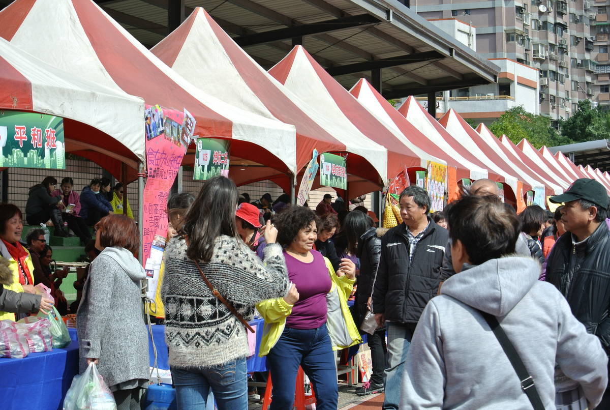 土城區農會慶祝農民節展售推廣
