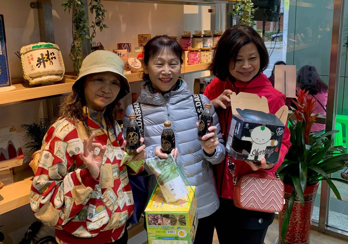 土城區農會社區小舖產品推廣