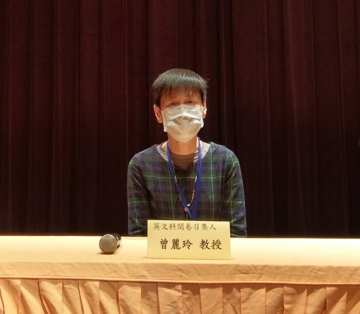 英文科閱卷召集人曾麗玲教授針對英文寫作評分進行說明