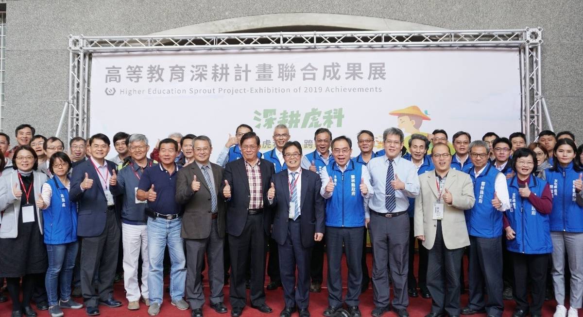 虎尾科大覺文郁校長暨全校師生落實高等教育深耕計畫,積極參與地方創生