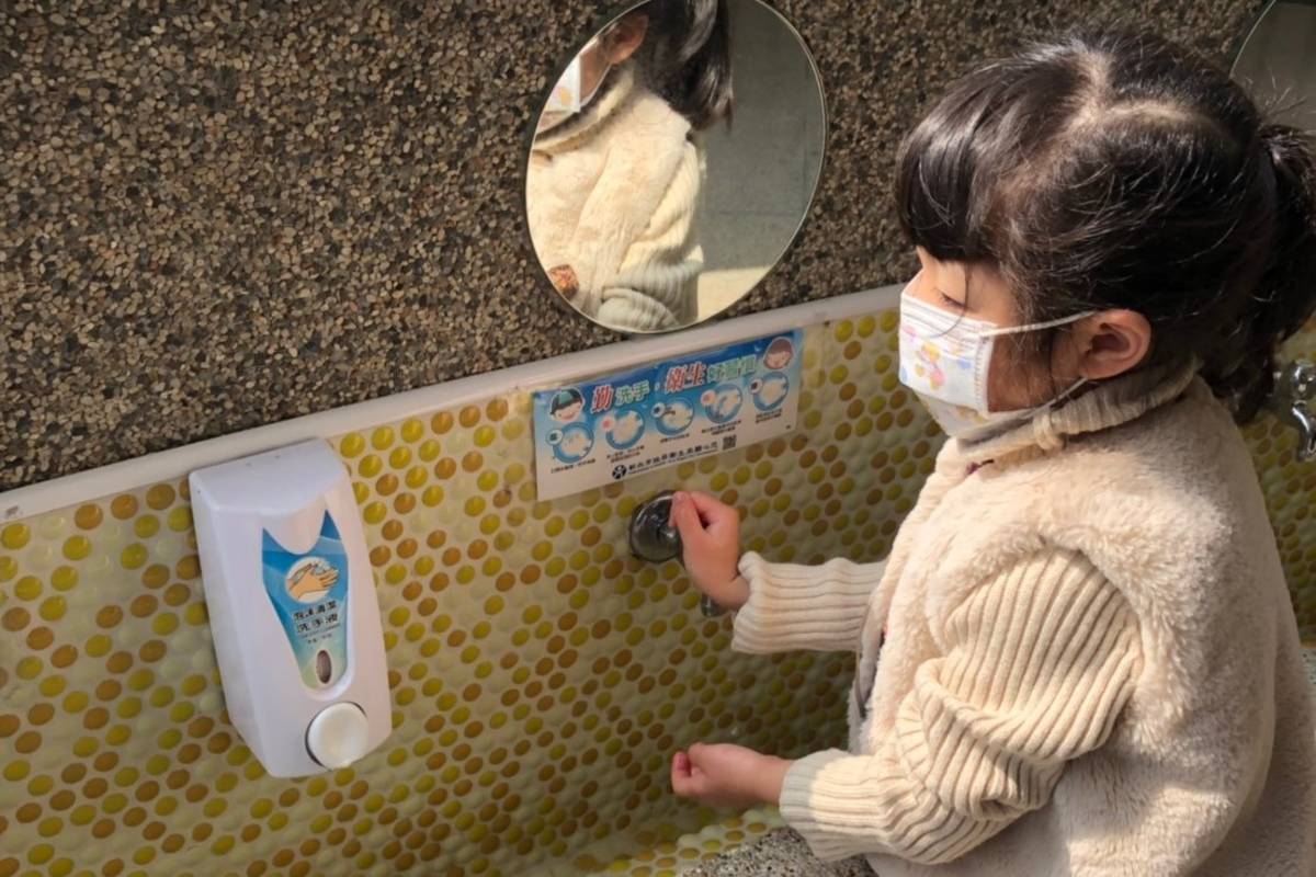 新北市教育局力推幼兒勤洗手5步驟7字訣，保健康更要多運動