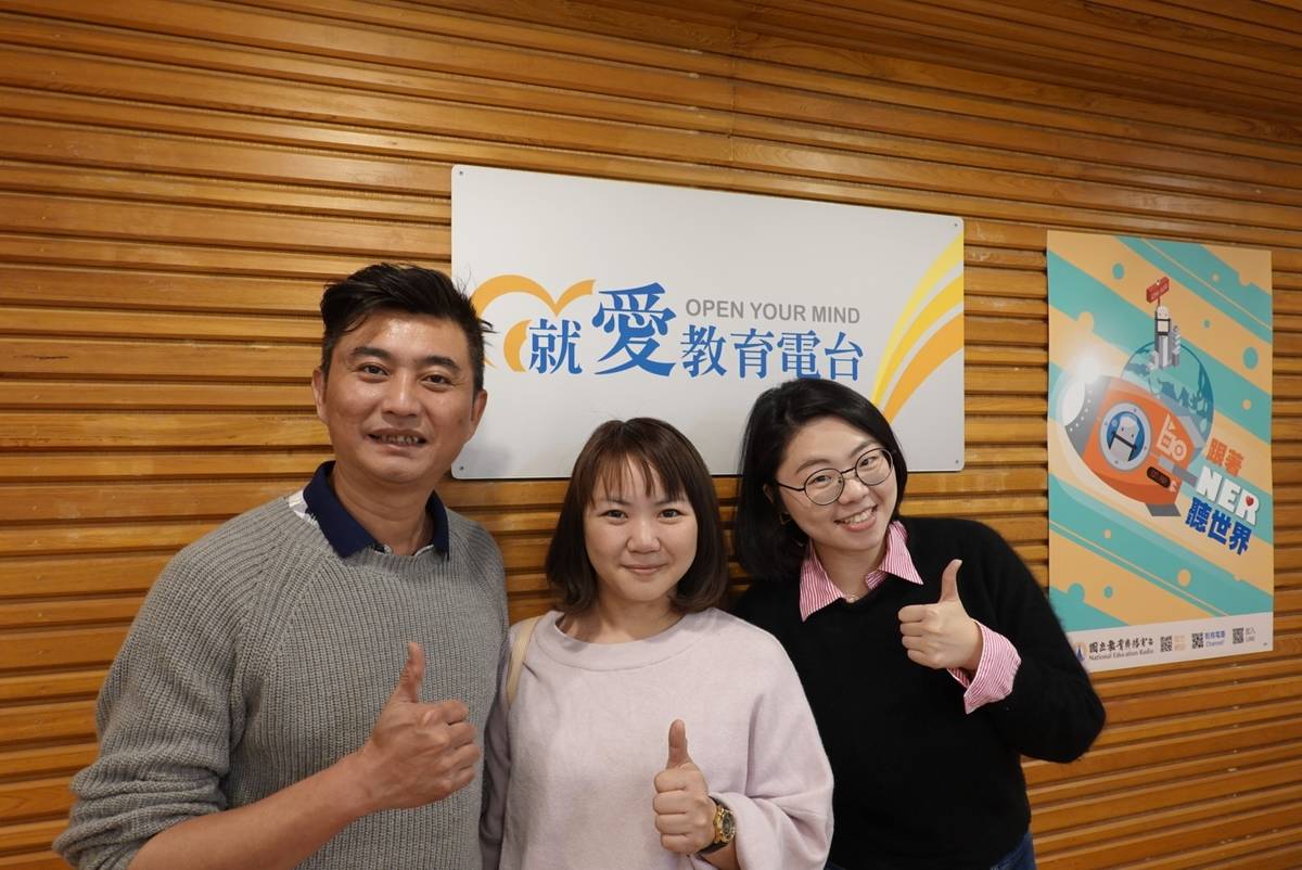 曾志元巧克力師傅