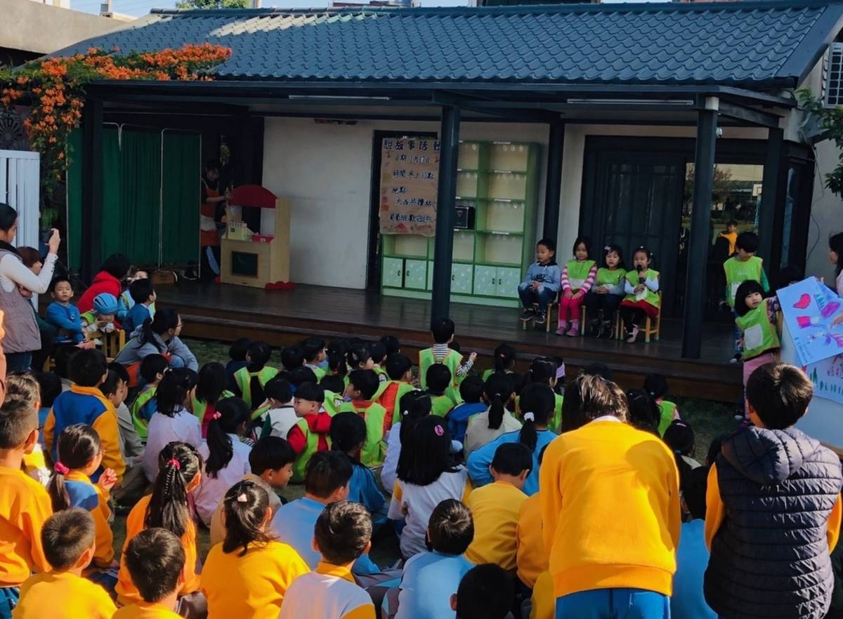 大西非營利幼兒園-小朋友說故事活動.jpg