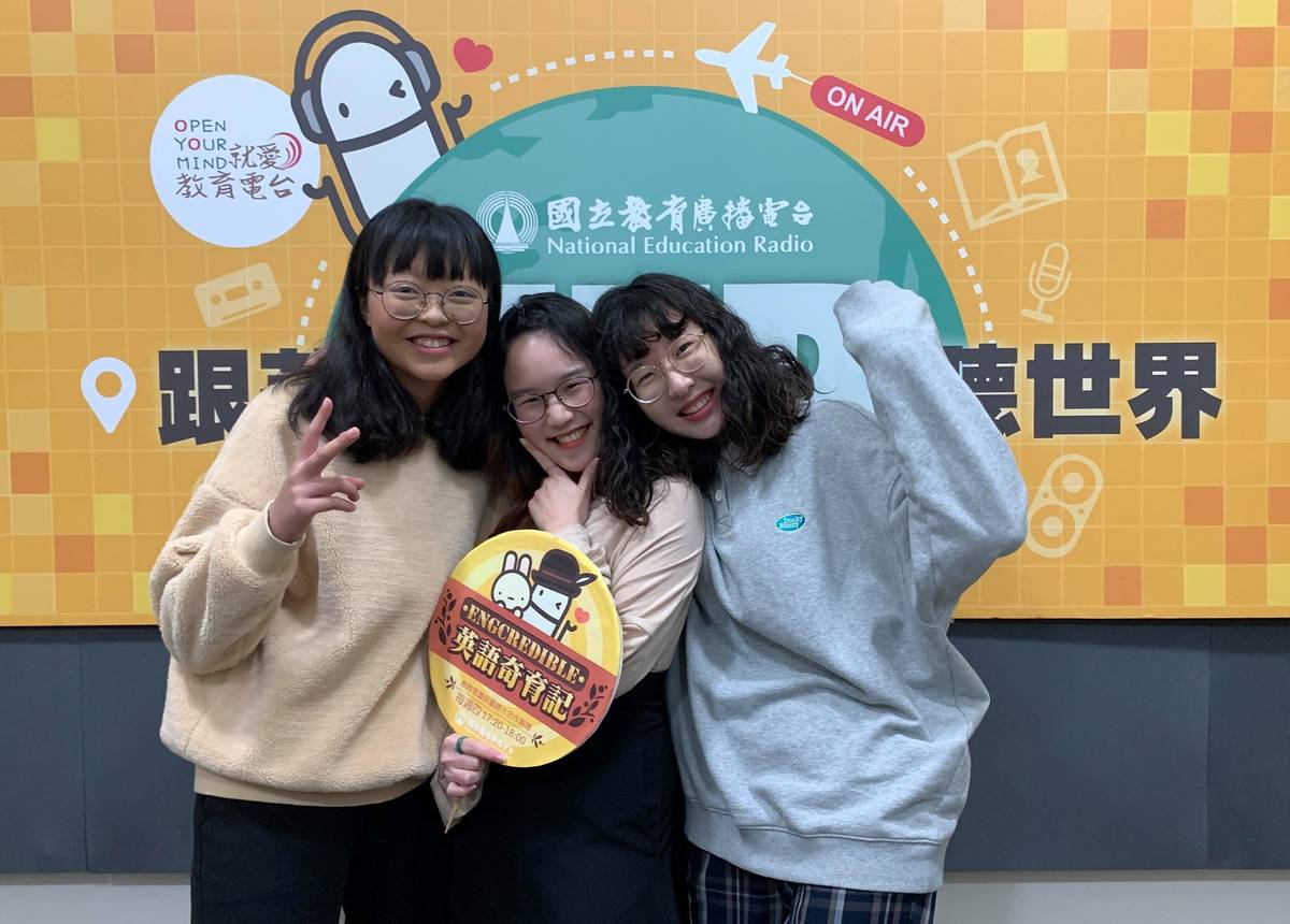 「日」日安好學旅岡崎 專訪台科大學生張語瑄