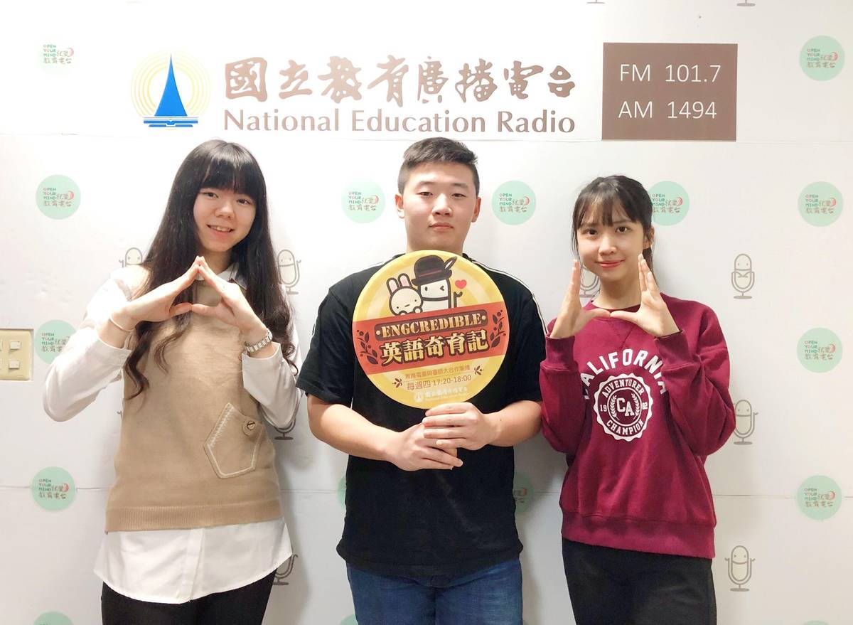 The Kiwis in New Zealand 專訪奧克蘭大學學生王煥元