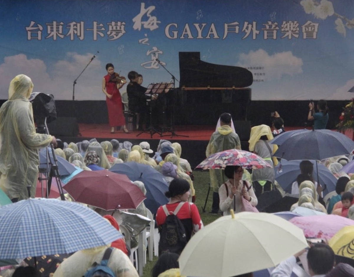 臺東音樂年度盛事－－「利卡夢梅之宴音樂會」，今年將如期舉行。