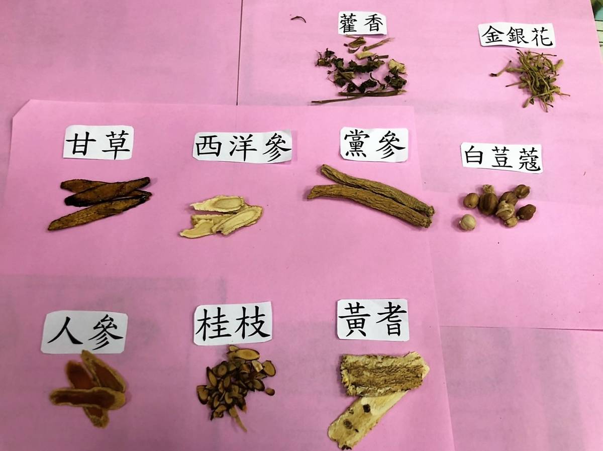 養生藥材使用得當可以幫助人們養肺益脾(圖片來源：秀傳醫院)