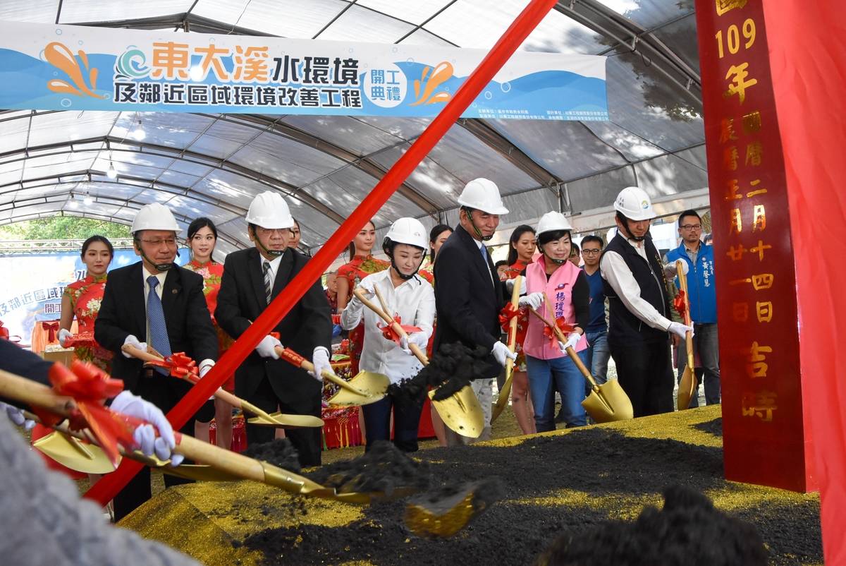 動土典禮活動側拍（圖片來源：東海大學公共關係室）
