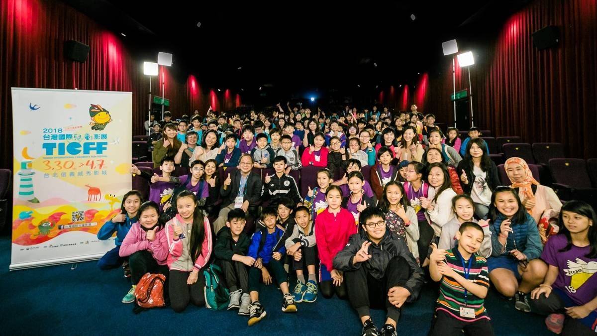 台灣國際兒童影展近年來參與人數不斷創新高，上屆影展參與人數更突破2萬5千人次(公共電視提供）