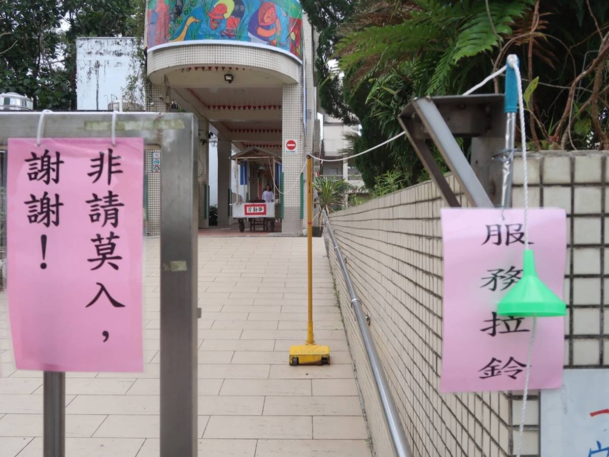 充滿巧思的拉鈴