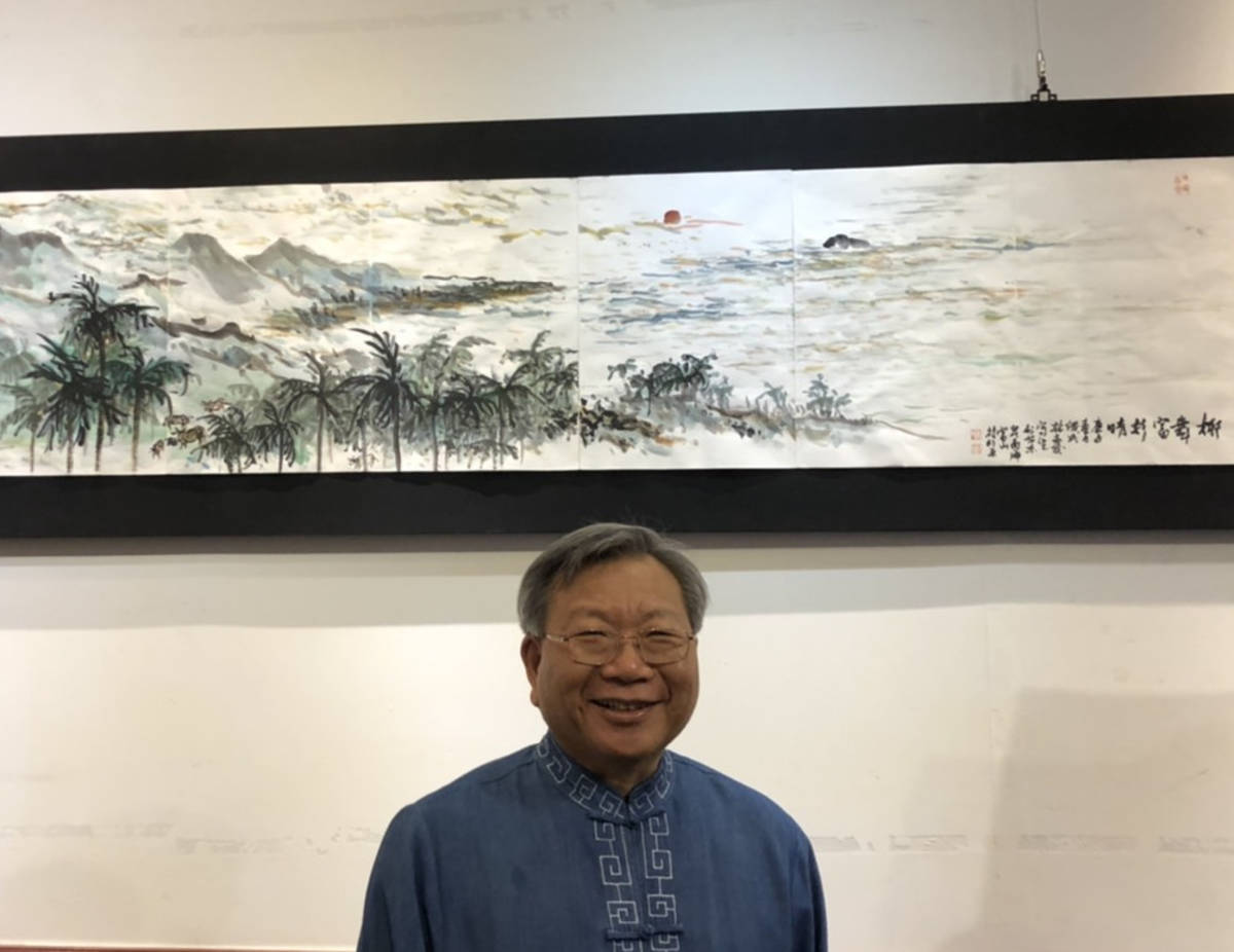 林永發院長用水墨畫盡臺東的山水風光。