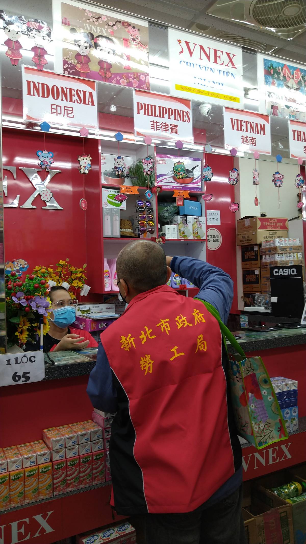 新北勞工局即日起擴大至東南亞商店宣導防疫措施
