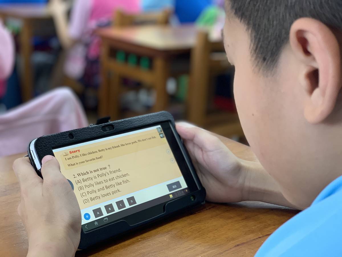 新北市學生使用線上教學資源示意圖