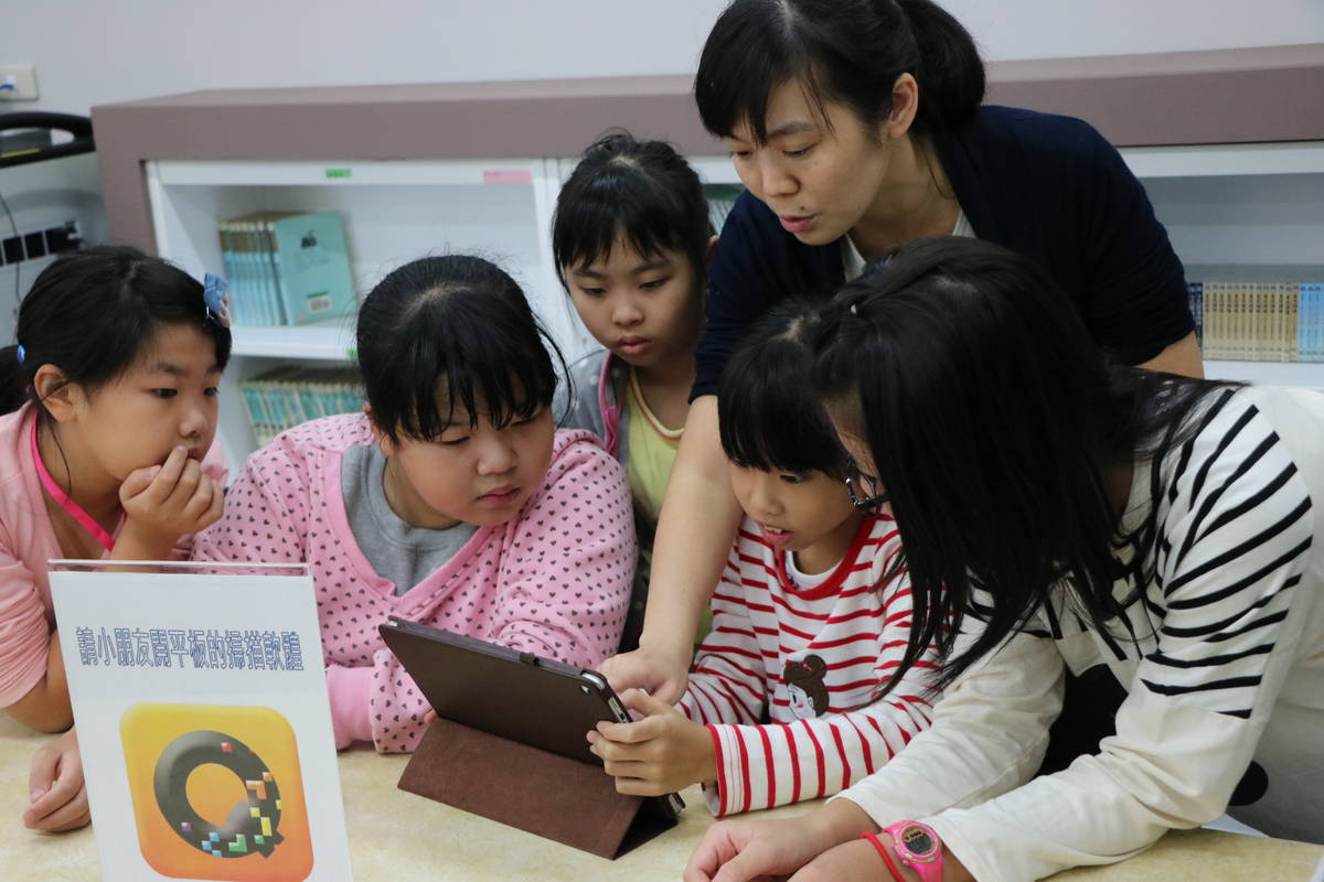 新北市學生使用線上教學資源示意圖