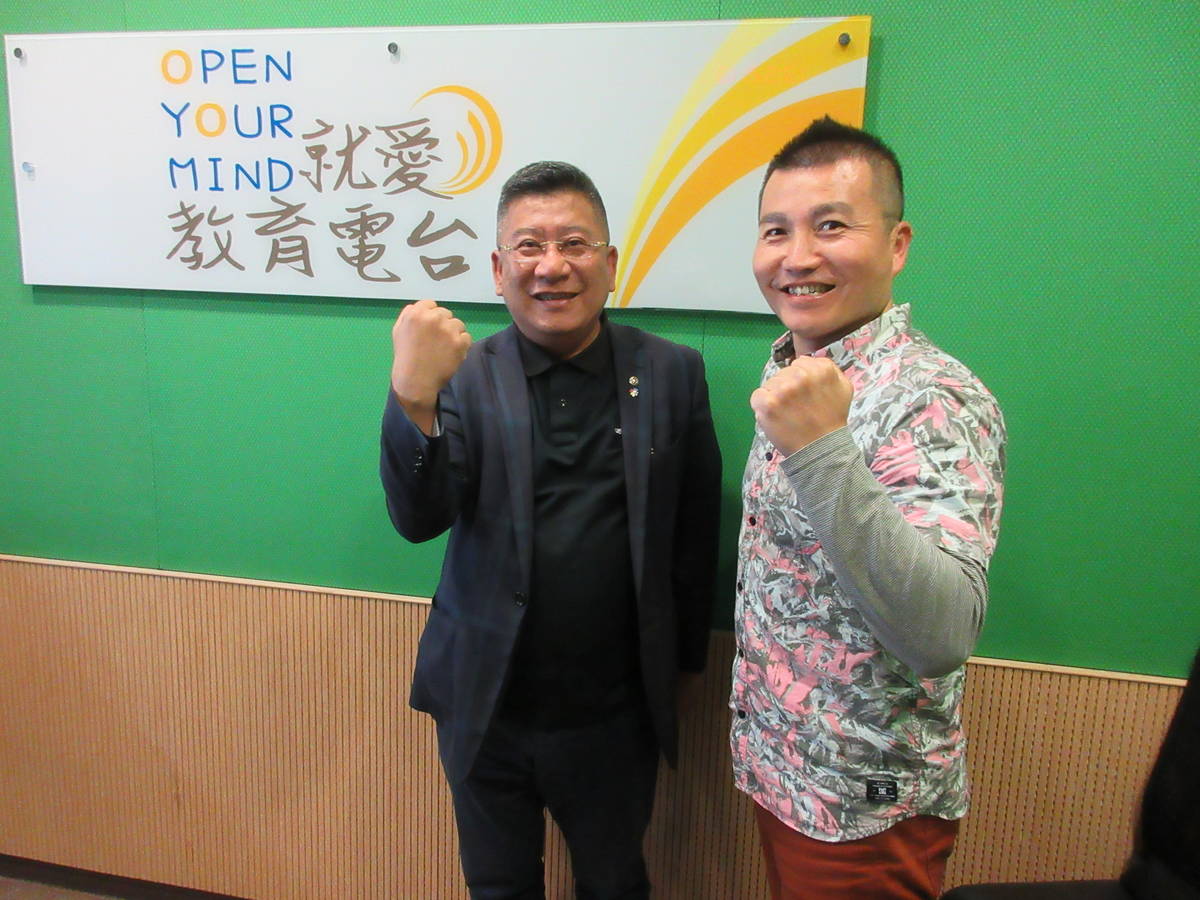 中華民國不動產仲介經紀商業同業公會全國聯合會 理事長鄭俊杰與常罡