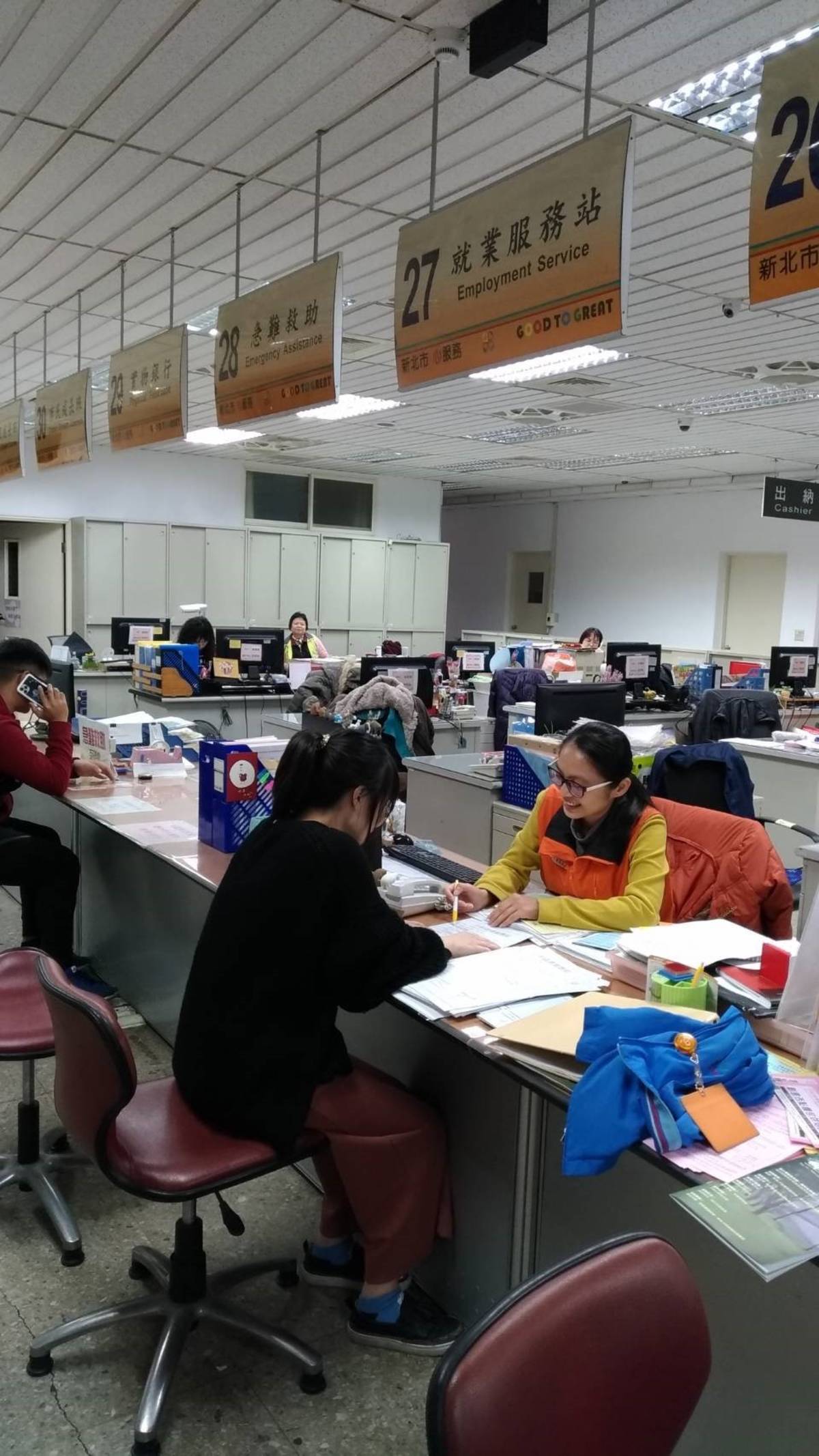 因應疫情衝擊 新北勞工局提3項協助勞工措施
