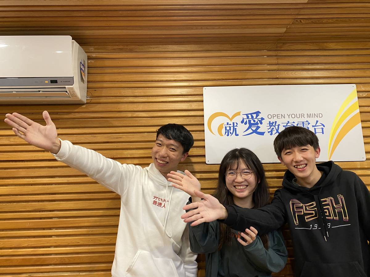 鳳山高中天文社
