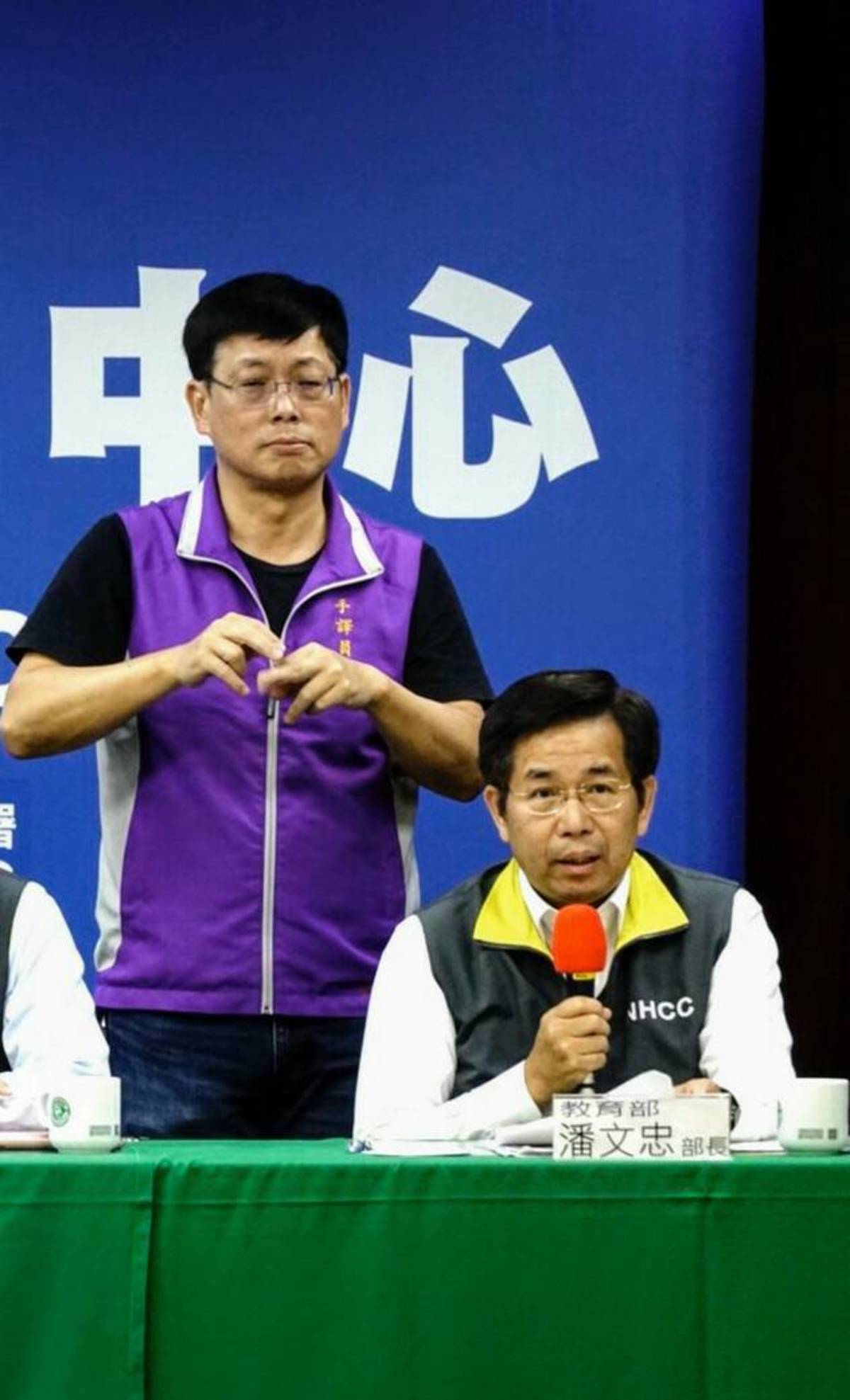 教育部部長潘文忠